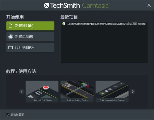 六款神器级电脑软件 实用便捷，轻松提升效率