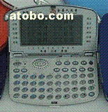 电脑软件市场综合指南 价格、图片、批发渠道、厂家及租赁信息