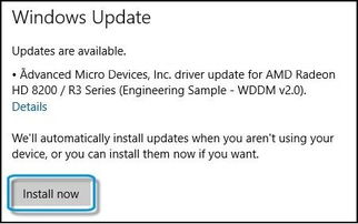 惠普产品软件与驱动程序下载指南及客户支持服务介绍